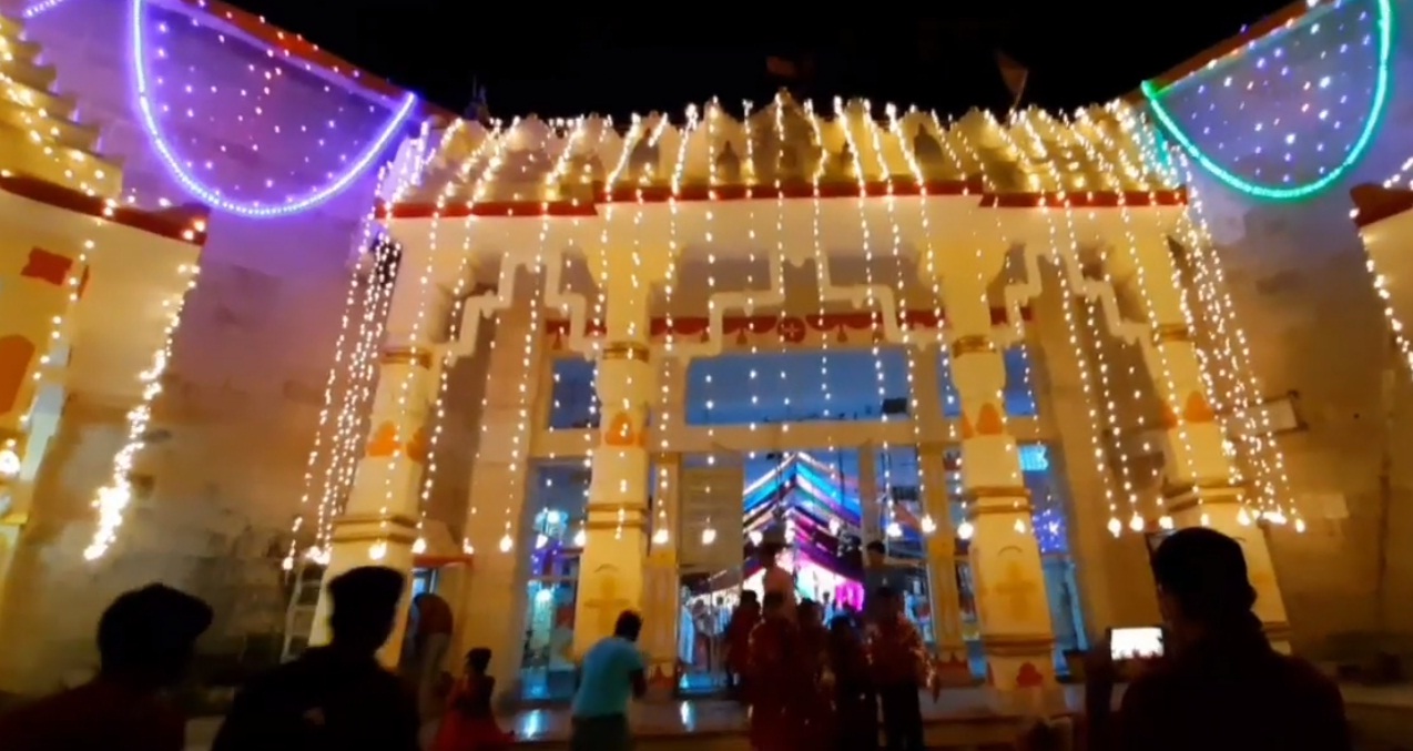 Navratri