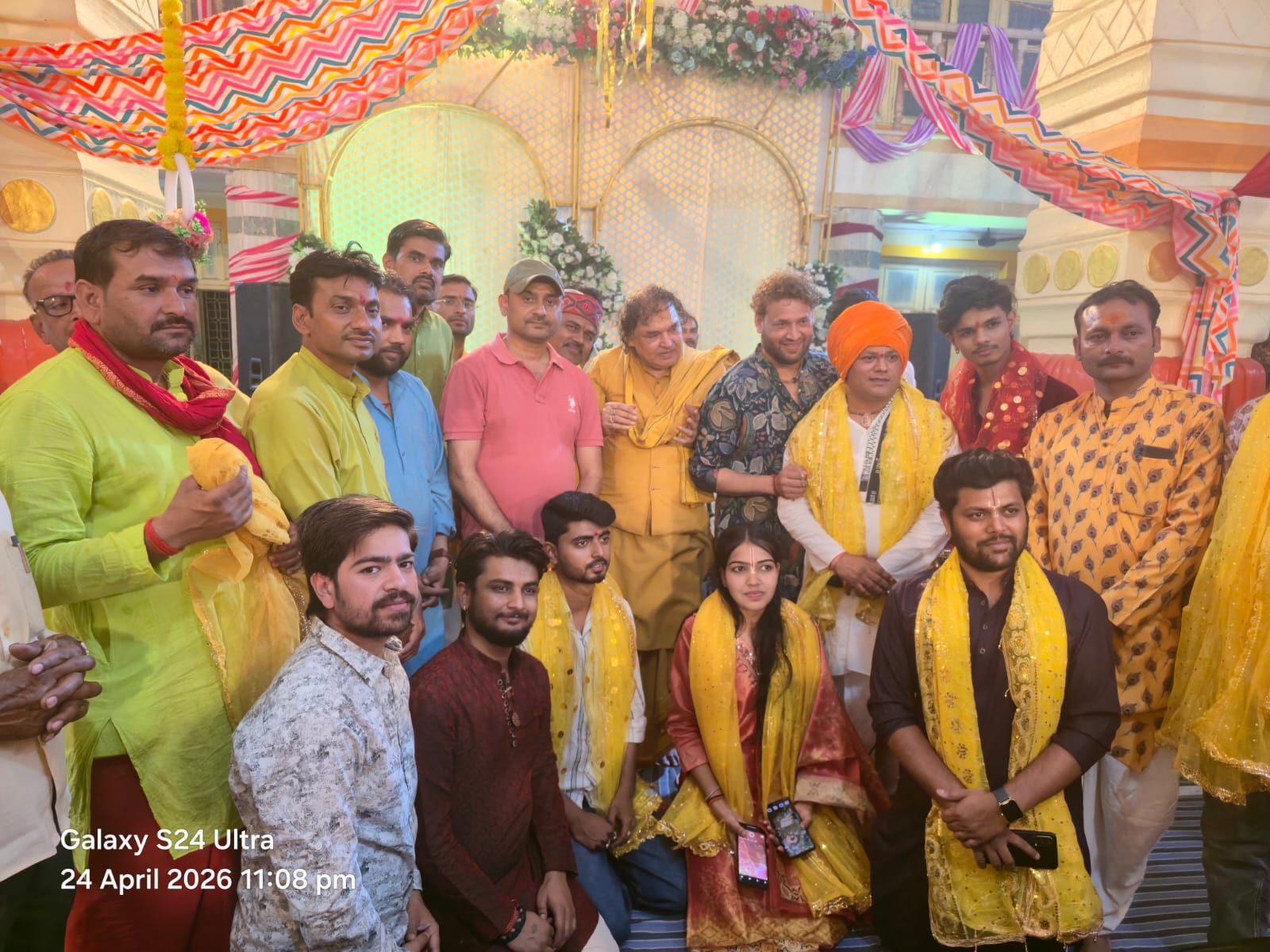 Praktotsav