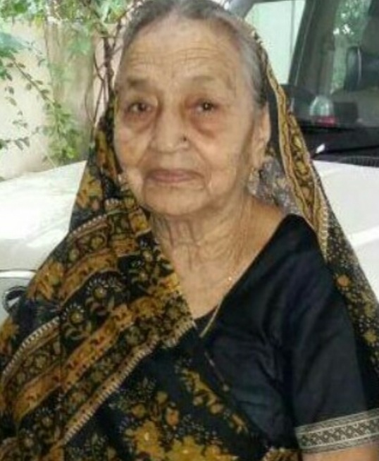 Smt. Anoop Kumari